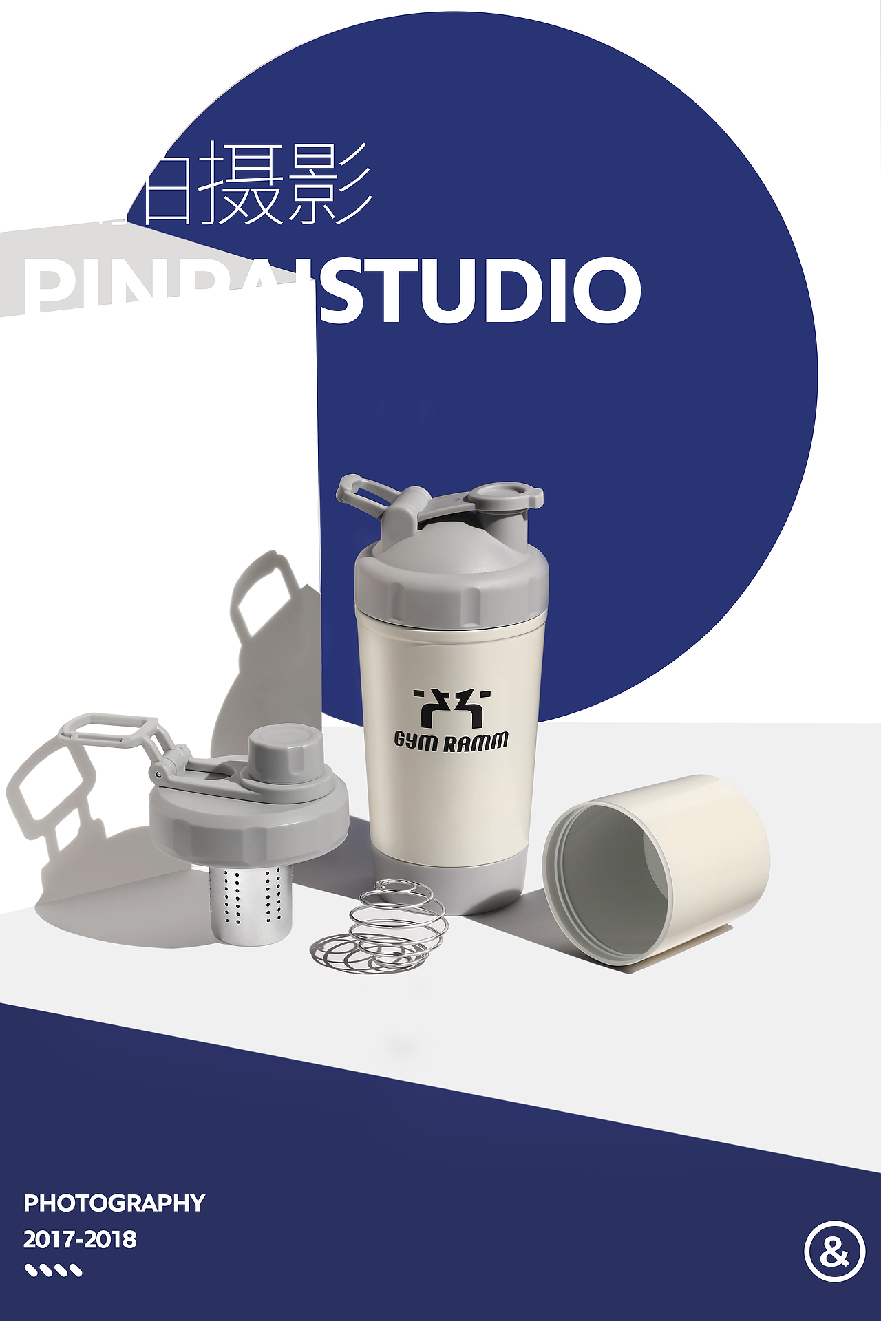 运动水杯 杯子场景拍摄/品拍传媒（图ZMTM3NTMzODky） - 产品摄影 - 站酷设计师品拍传媒原创素材 - 站酷ZCOOL
