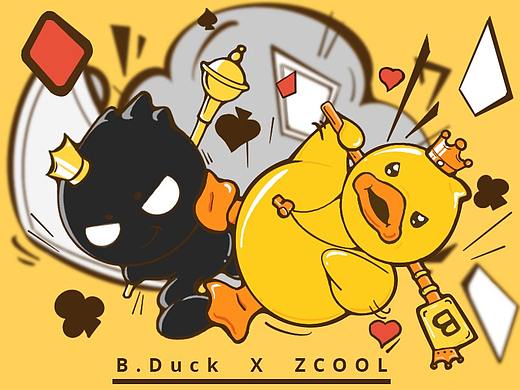 B.Duck小黄鸭 X ZCOOL站酷联名扑克共创大赛