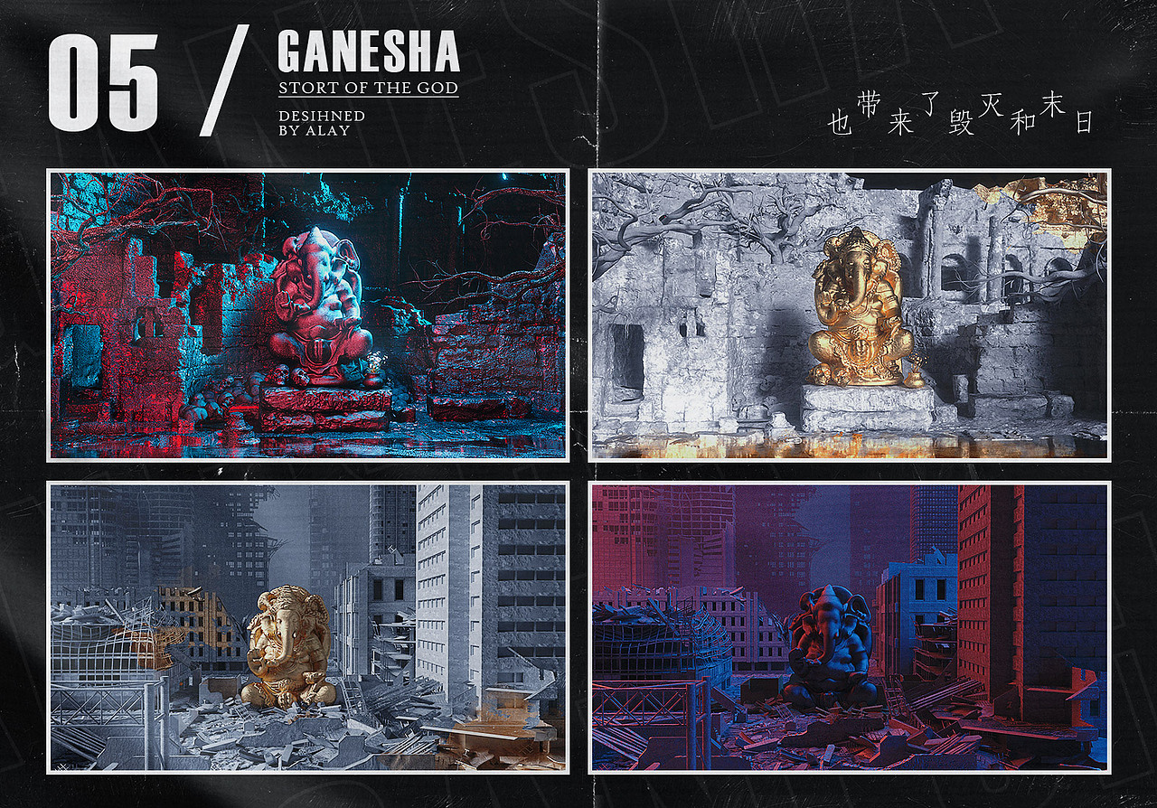 象神的起源（图ZMTk5MDc3MjMy） - 其他三维 - 站酷设计师exvisual原创素材 - 站酷ZCOOL