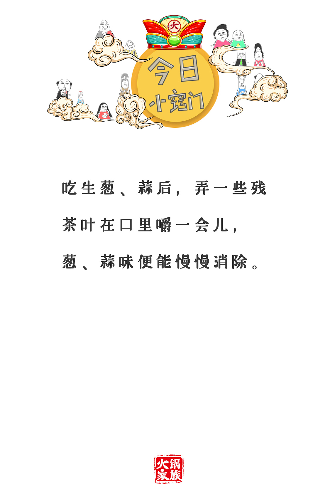 想跟女朋友看电影,有什么好推荐的