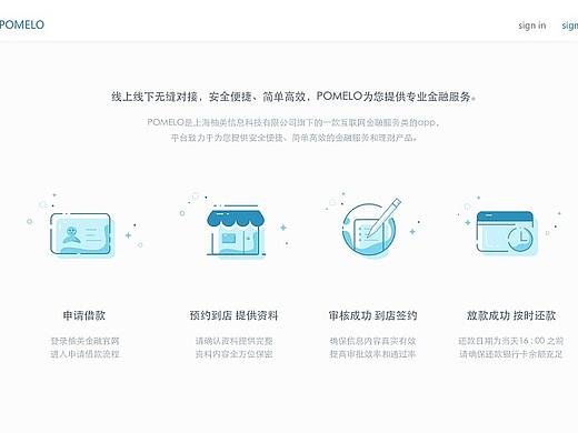 日常临摹。（个人主页-ZNDA1OTY5MTY=） - APP界面 - 站酷设计师你讲我知原创素材 - 站酷ZCOOL