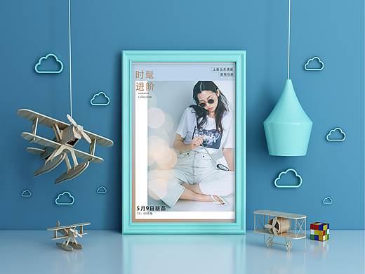 平面作品（个人主页-ZNDA5MjQ5NDQ=） - 宣传物料 - 站酷设计师L杨枝甘露原创素材 - 站酷ZCOOL