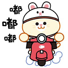 蛋黄猫20上线！（图ZMjIzNTE0Nzcy） - 网络表情 - 站酷设计师李纬一原创素材 - 站酷ZCOOL