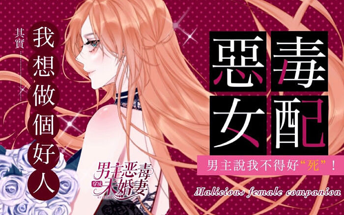 店员作品(肉肉,三颗小太爷,冰基零)