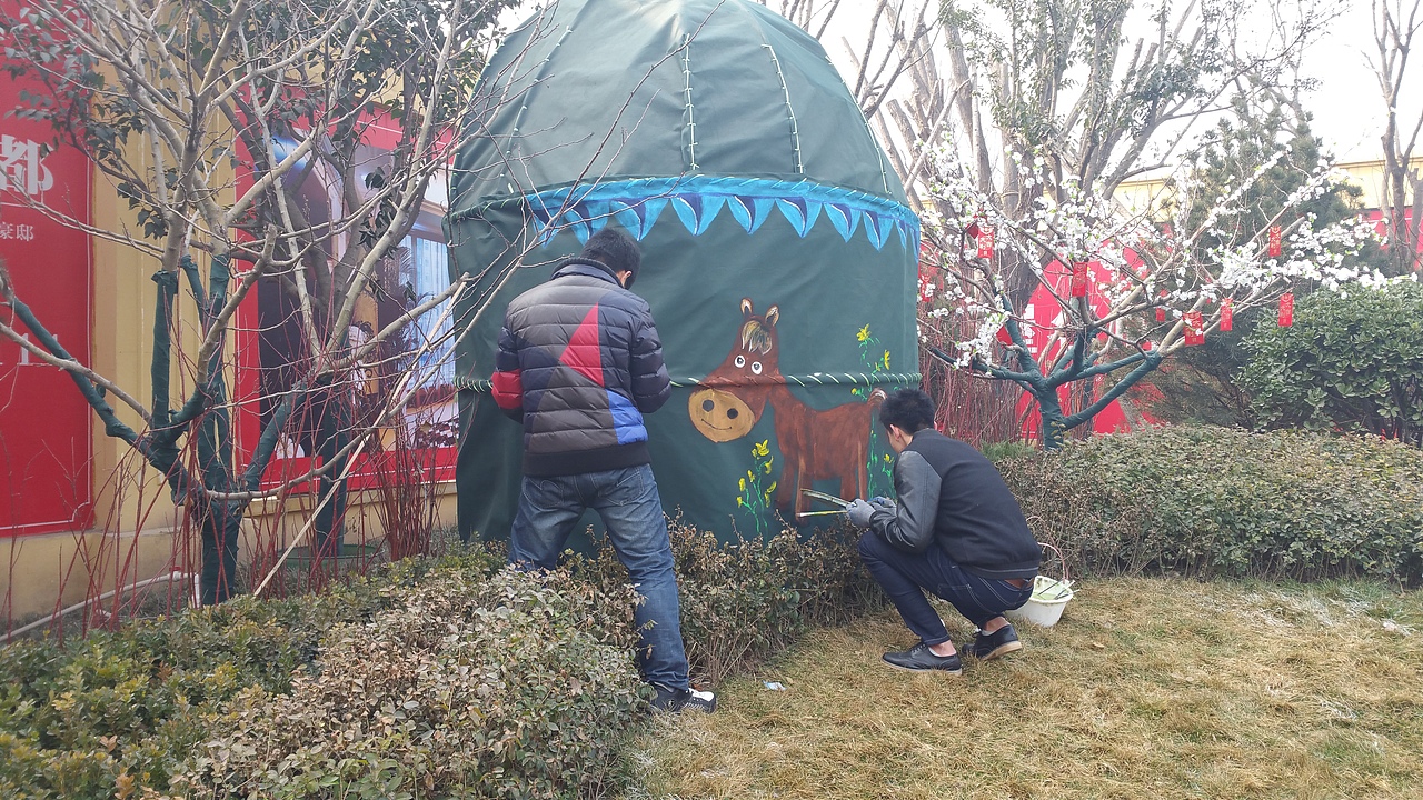 邯郸手绘墙、邯郸墙体彩绘、邯郸墙绘、邯郸恒大集团恒大名都楼盘园区彩绘。涂图艺术工作室（图ZNDk3NTI1Njg=） - 新锐潮流插画 - 站酷设计师涂图艺术原创素材 - 站酷ZCOOL