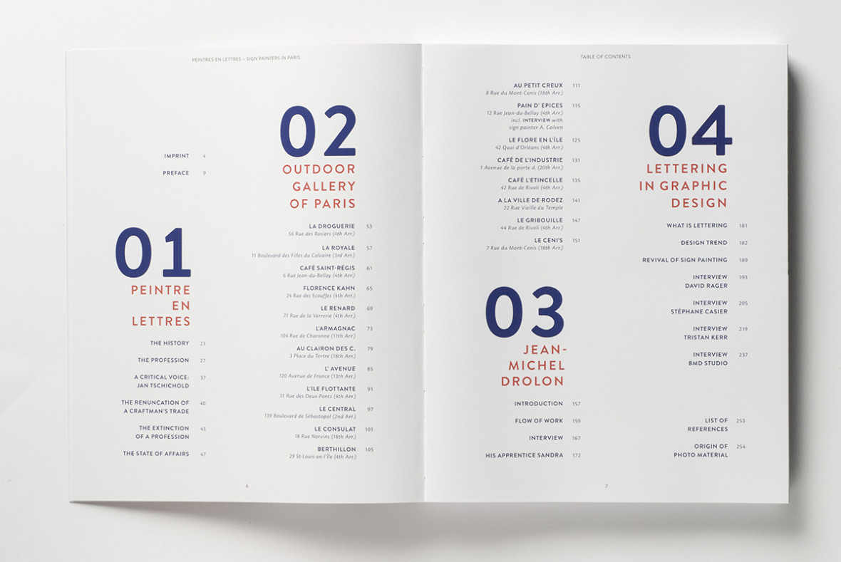 书籍排版知识(一)___关于印刷版面的若干基础知识_d蛋黄月饼-站酷