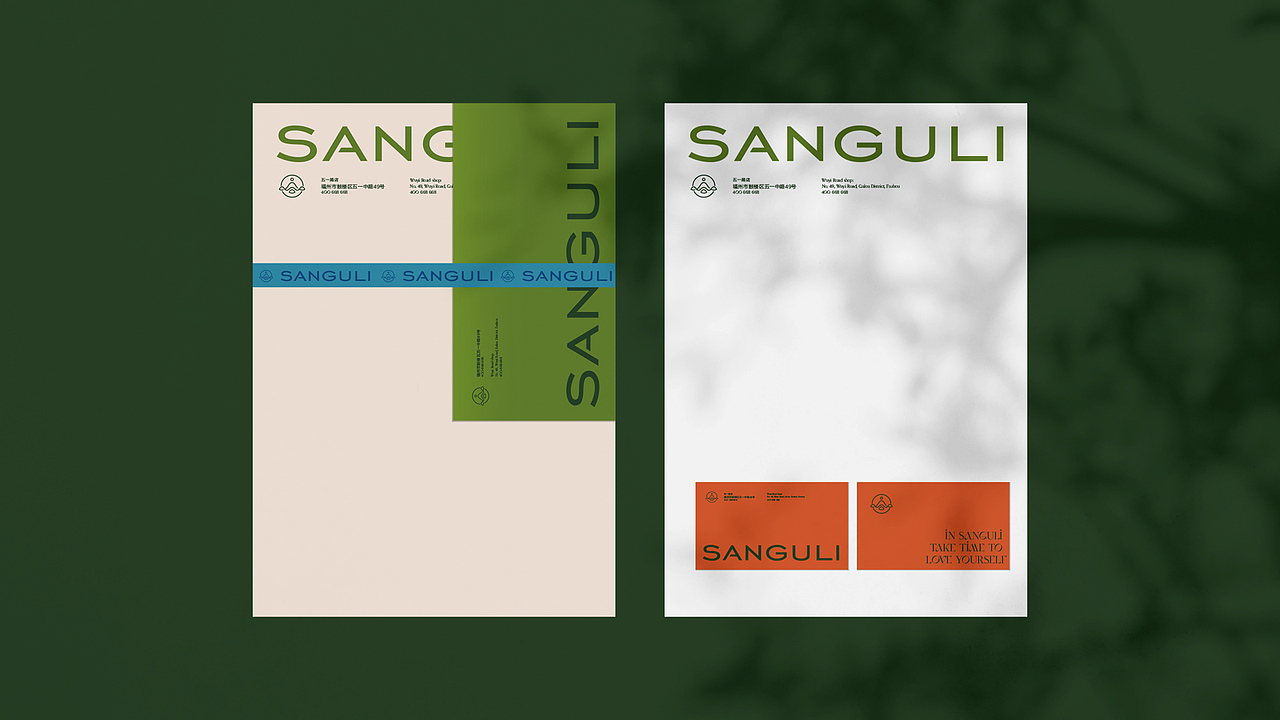 Sanguli三谷里-生态水疗空间品牌升级（图ZMjg1OTk1Nzc2） - 品牌 - 站酷设计师LeoChen磊原创素材 - 站酷ZCOOL