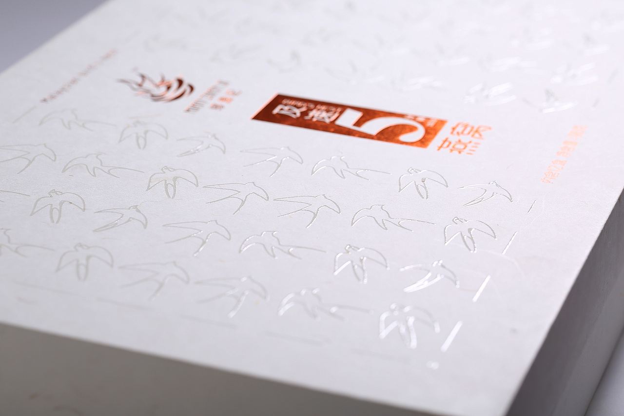 繆盏记燕窝-及速5分钟产品系列包装设计