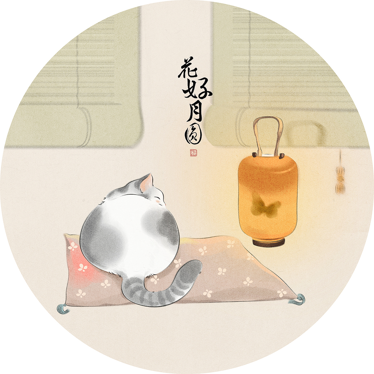 花好月圆（图ZMjczNzc0MDM2） - 商业插画 - 站酷设计师蒋佩佩原创素材 - 站酷ZCOOL