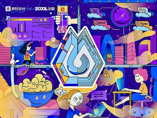 #即时，由你定义#科技改变生活