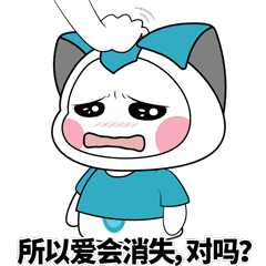 微课菌表情包（图ZMjU0NTc3NDMy） - IP形象 - 站酷设计师来块大冰原创素材 - 站酷ZCOOL