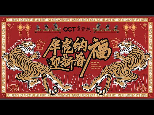整理一下最近做的一些小设计