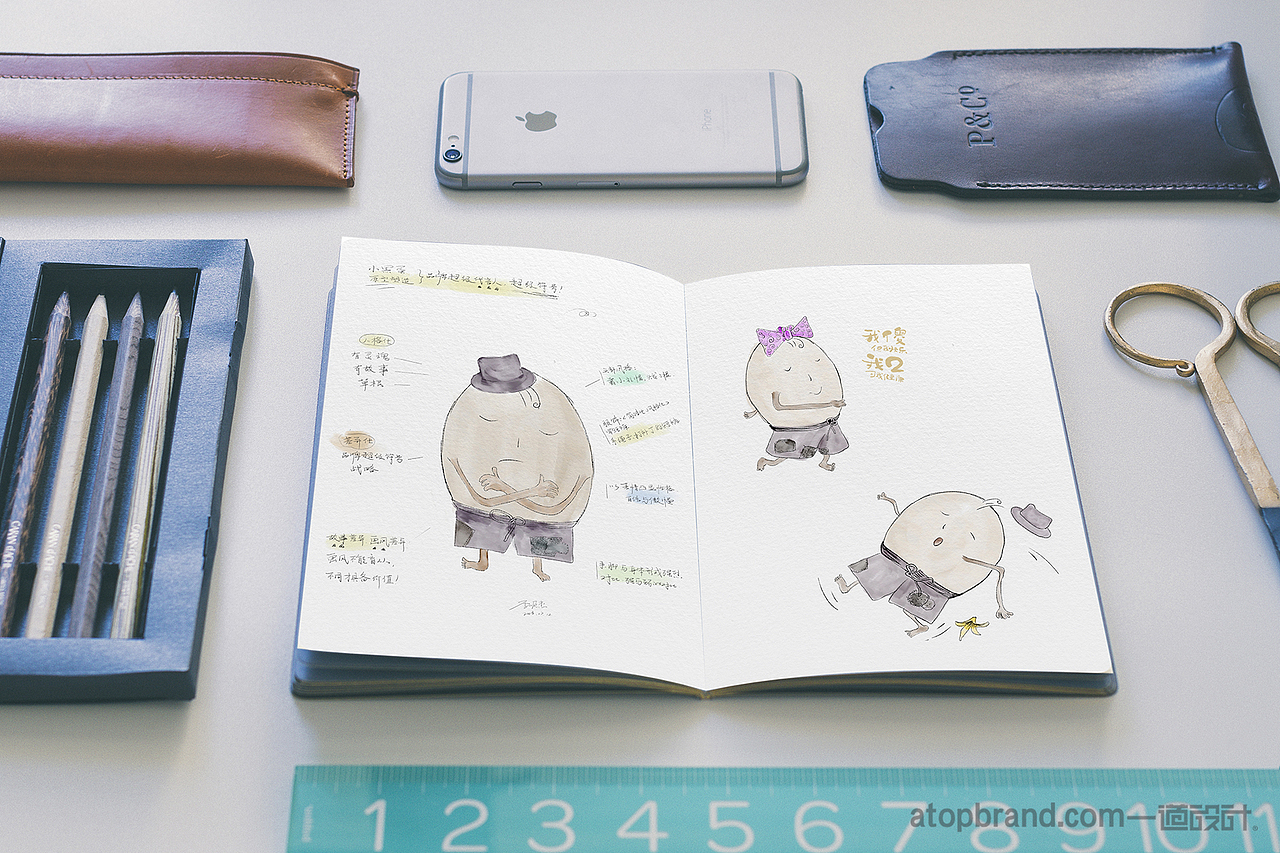 一道设计原创/休闲食品包装/零食包装/策划（图ZNjYxNzI4NjA=） - 包装 - 站酷设计师一道三略原创素材 - 站酷ZCOOL