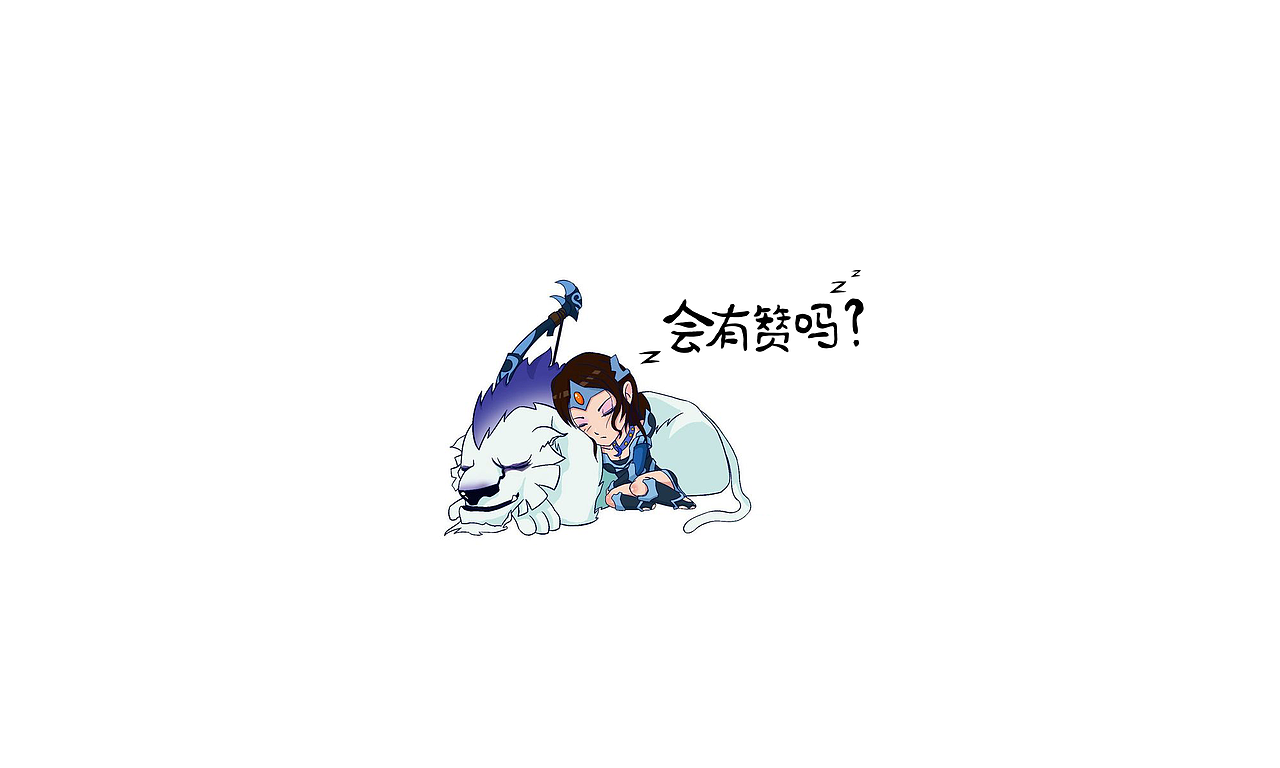 《DOTA2》英雄字体设计（图ZMTAwNzIxMjI4） - 字体/字形 - 站酷设计师蔚蓝者原创素材 - 站酷ZCOOL