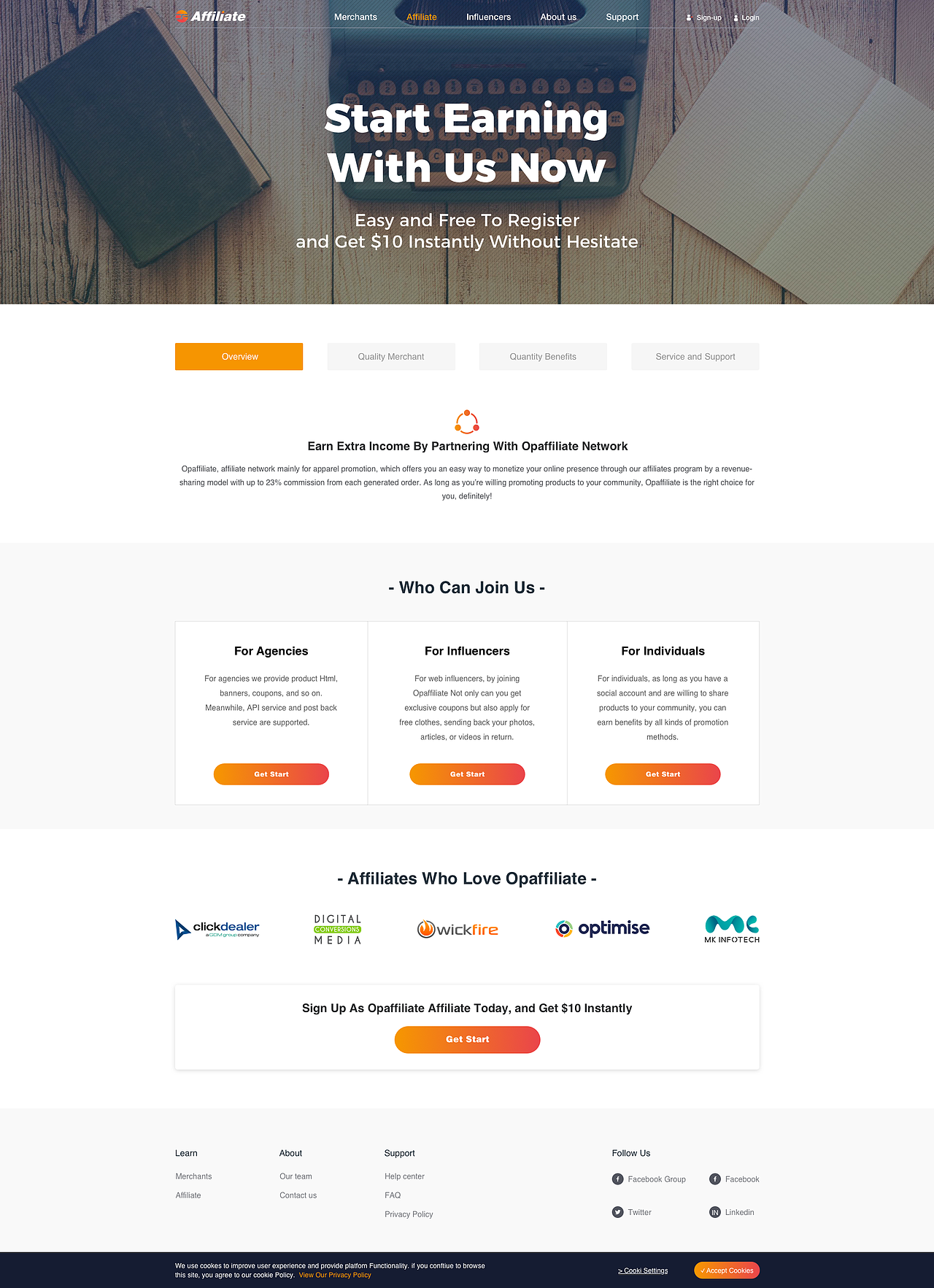 web-电商公司联盟部门网页