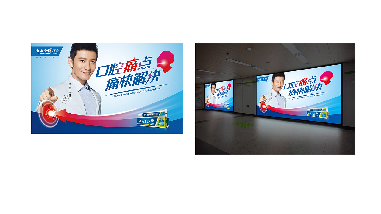 13-16年凯纳部分作品集（图ZMTA5MTQyODYw） - 宣传物料 - 站酷设计师清爽天空原创素材 - 站酷ZCOOL