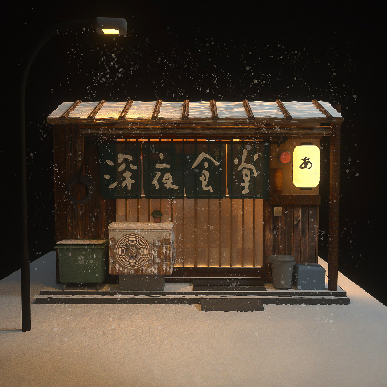深夜食堂|三维|场景|上好佳有些胖_原创作品-站酷zcool