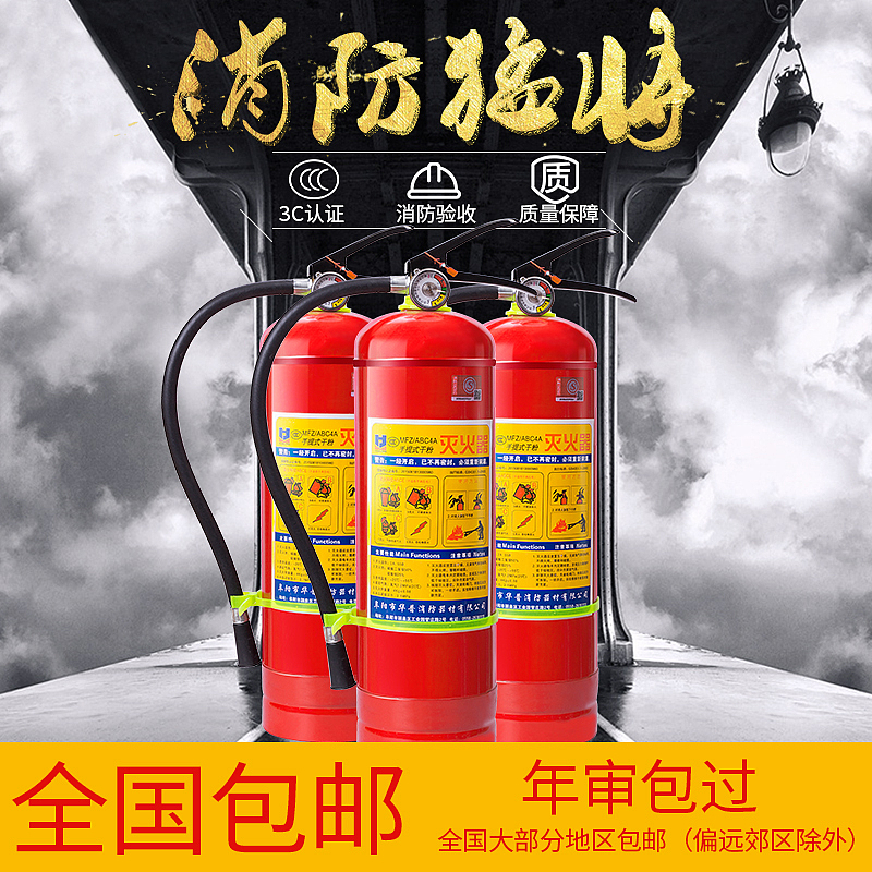 安防（图ZMTQyMjEyODM2） - 品牌 - 站酷设计师黑白Designer原创素材 - 站酷ZCOOL