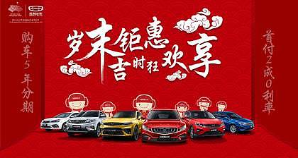 平面-汽车（图ZMjgxMTYxMDc2） - 宣传物料 - 站酷设计师米果鸭吖原创素材 - 站酷ZCOOL