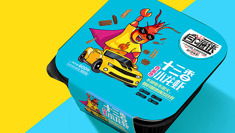 小龙虾火锅包装设计（图ZMTE1ODIxNzEy） - 包装 - 站酷设计师大浉兄品牌策划原创素材 - 站酷ZCOOL
