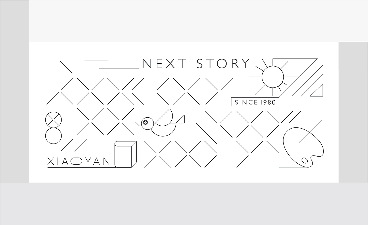 平形案例 | 小燕巢品牌形象