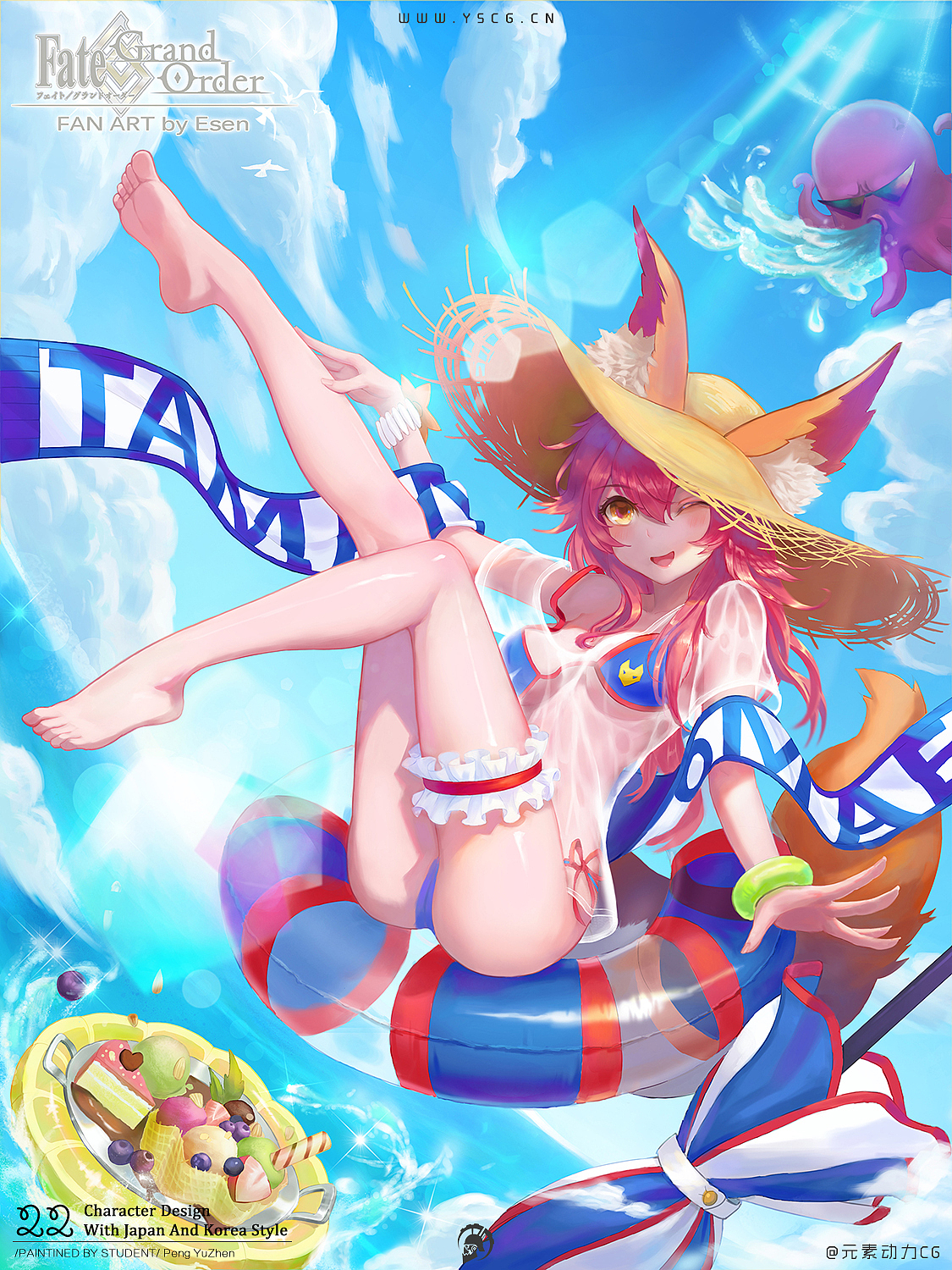 元素动力 | 二十二期学员作业·日韩系角色