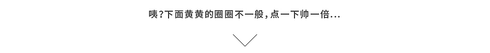 资配易，让资产配置更简单更高效（图ZMjkzMzk1MTY=） - 运营设计 - 站酷设计师03花花的世界原创素材 - 站酷ZCOOL