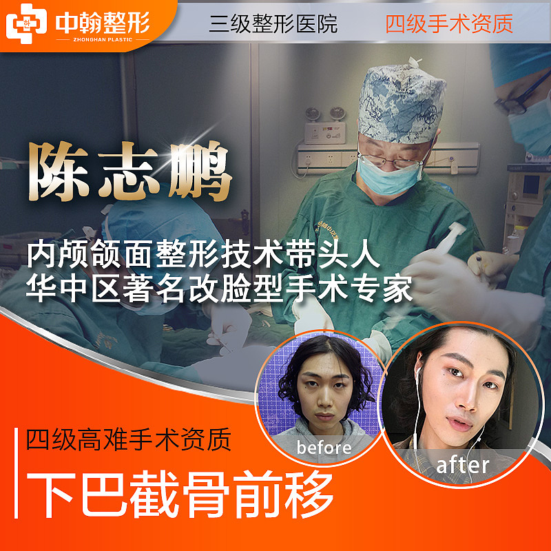 医美新氧3月版头图（图ZMTg1OTAxODc2） - 其他平面 - 站酷设计师L小梅子原创素材 - 站酷ZCOOL