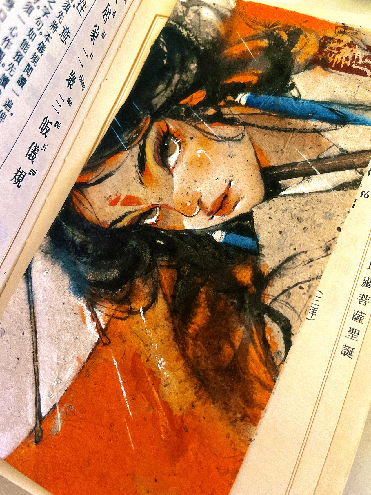 我会回头看，但不会往回走（图ZMzYyNTc5NDg0） - 创作习作 - 站酷设计师修凡XIUFAN原创素材 - 站酷ZCOOL