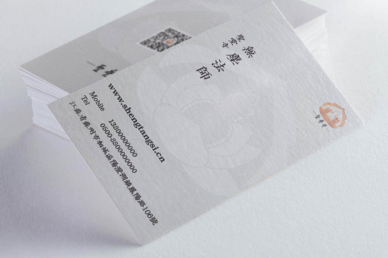用图排版，和不用图排版！（图ZNzQ1OTAxNTI=） - 书籍/画册 - 站酷设计师嗨嗨嗨端午原创素材 - 站酷ZCOOL