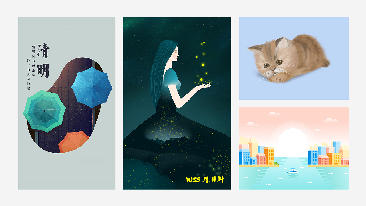 作品集 平面设计（图ZMTYxMjk5OTU2） - 其他平面 - 站酷设计师五金饭桶原创素材 - 站酷ZCOOL