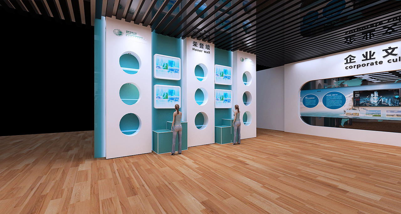 国家电网科技未来展厅3d效果图设计制作