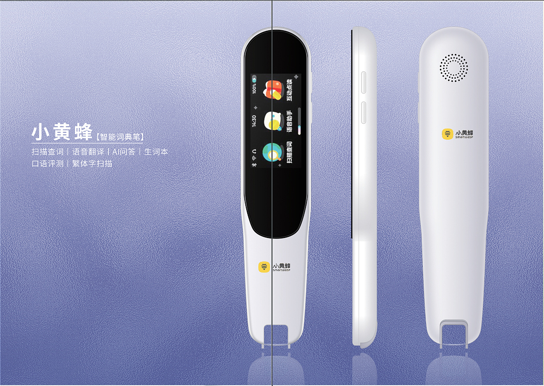 宣传手册设计（图ZMjk5MDUwNDky） - 书籍/画册 - 站酷设计师风起雪花掉原创素材 - 站酷ZCOOL