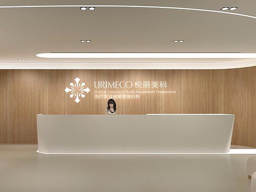 悦丽美容整形医院