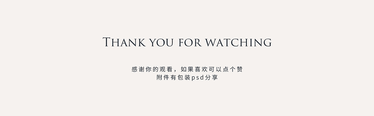 The Ritz-Carlton丨香港丽思卡尔顿酒店官网设计（图ZMTQ1MTU0NzI4） - 企业官网 - 站酷设计师一然同学原创素材 - 站酷ZCOOL