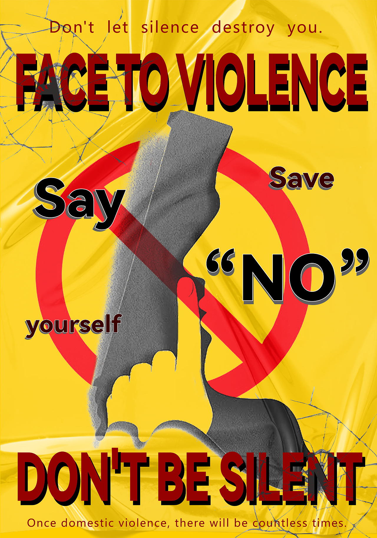 反对暴力against violence 海报