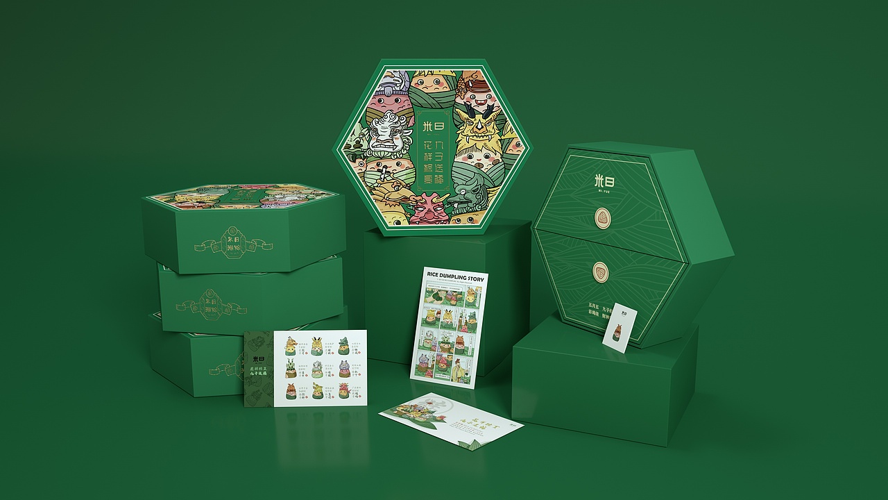 九子粽端午礼盒设计（图ZMTcyMTY1MDAw） - 生活用品 - 站酷设计师美域盛华原创素材 - 站酷ZCOOL