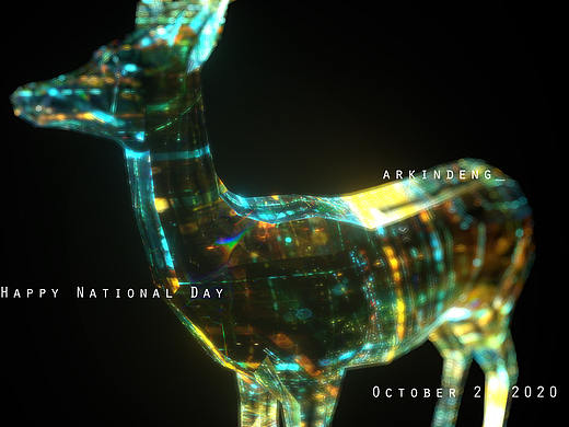 科技幻影——光的赞颂