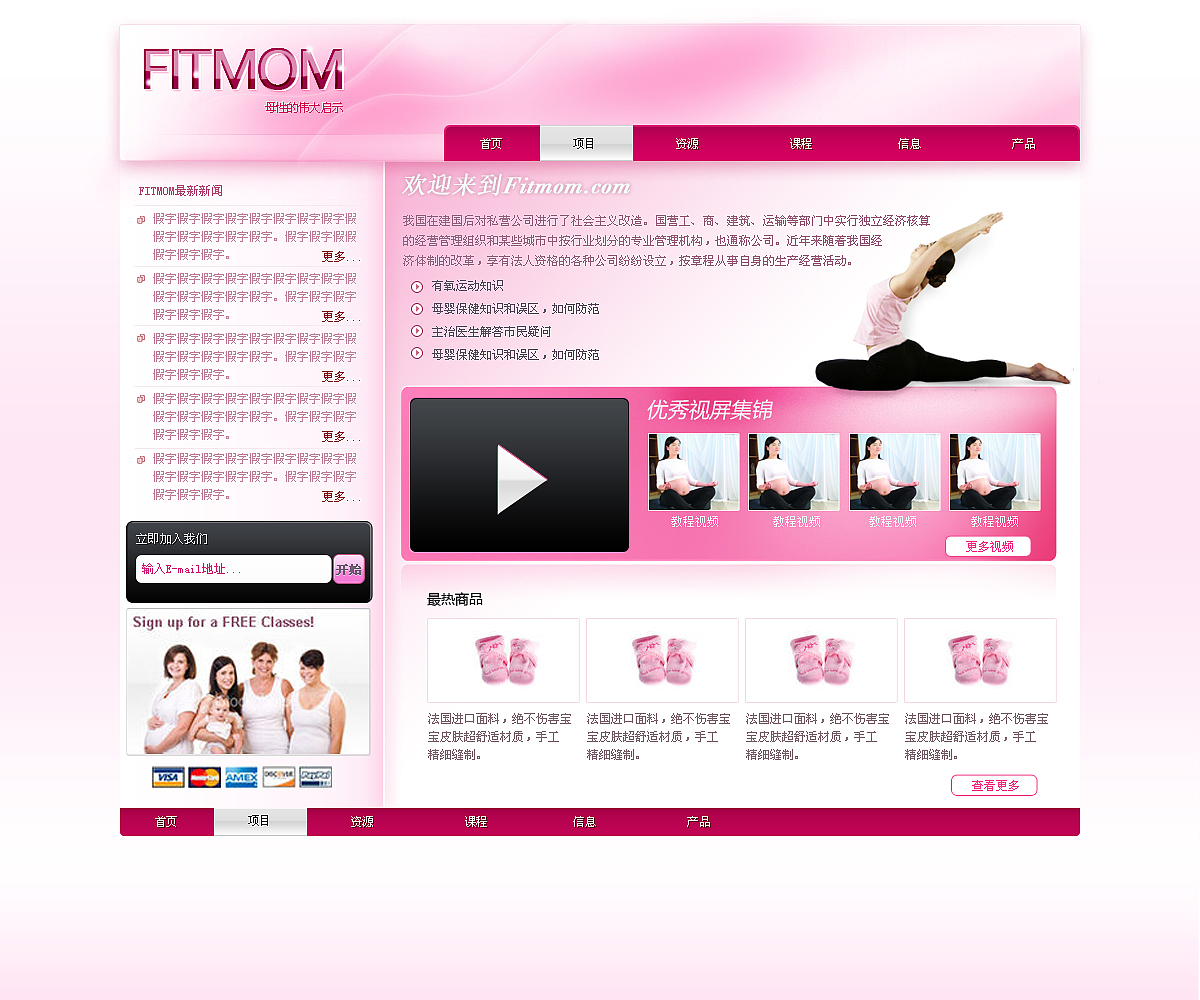 頁面臨摹練習(xí)（圖ZMzMzNzAyMA==） - 圖標(biāo) - 站酷設(shè)計師JackVVu原創(chuàng)素材 - 站酷ZCOOL