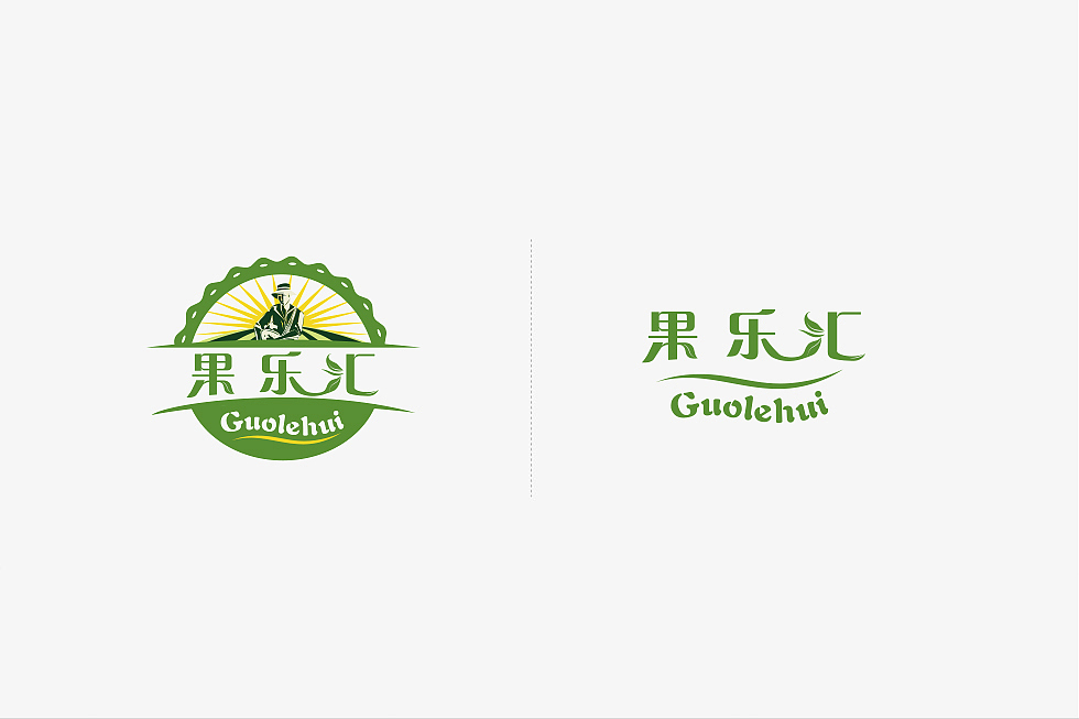 水果标志及应用（图ZMzUyODY3MTI=） - 品牌 - 站酷设计师爱德广告孙正南原创素材 - 站酷ZCOOL