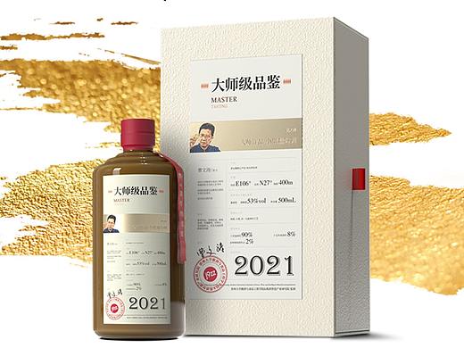 大师级品鉴酒详情页