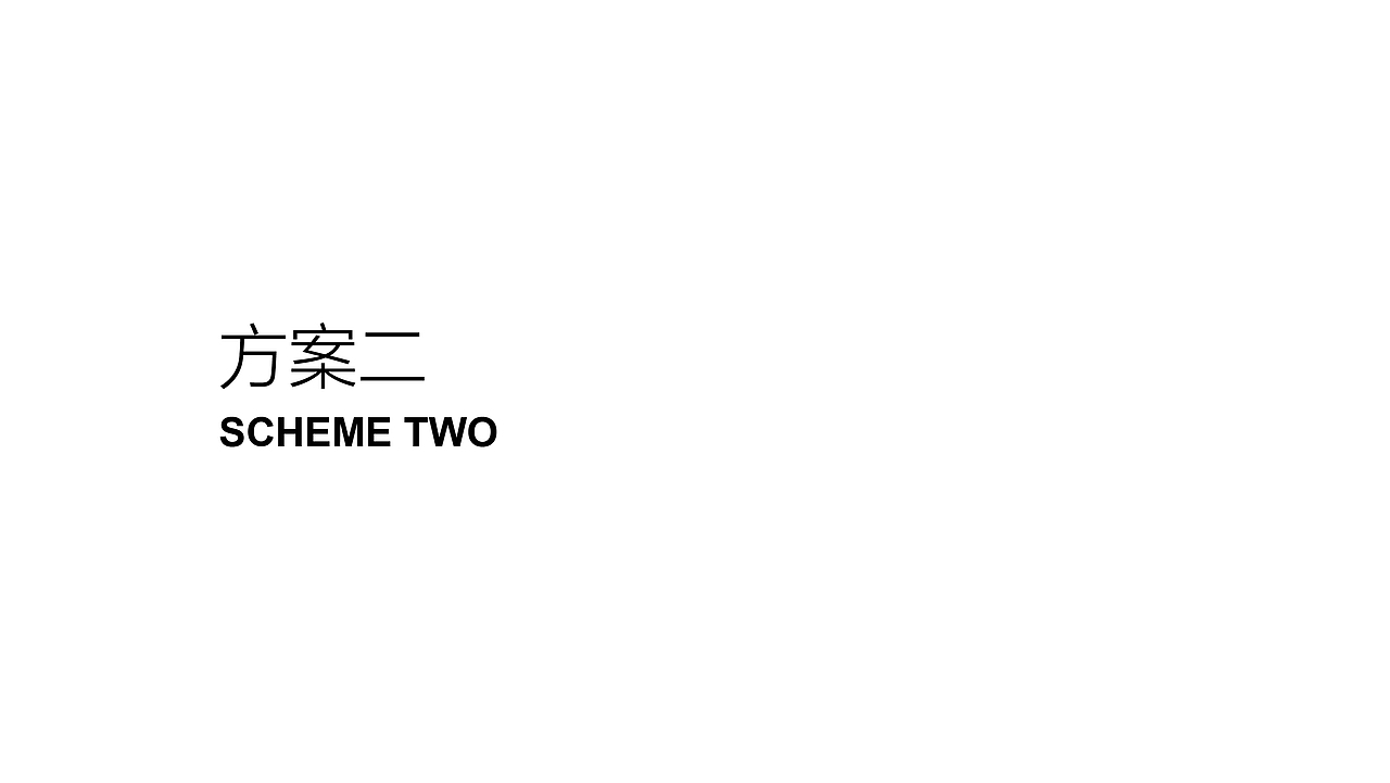 签刻品牌形象LOGO设计（图ZMTI1NzU0OTAw） - Logo - 站酷设计师陈嘉楷原创素材 - 站酷ZCOOL