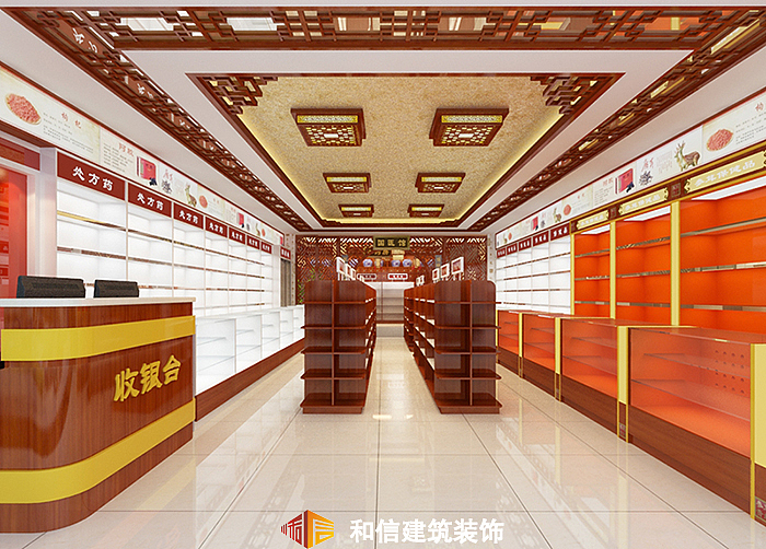 成都医院装修公司-成都医院装修|四川和信装饰公司（图ZMTI2NzI0MjU2） - 品牌 - 站酷设计师天羽光芒原创素材 - 站酷ZCOOL