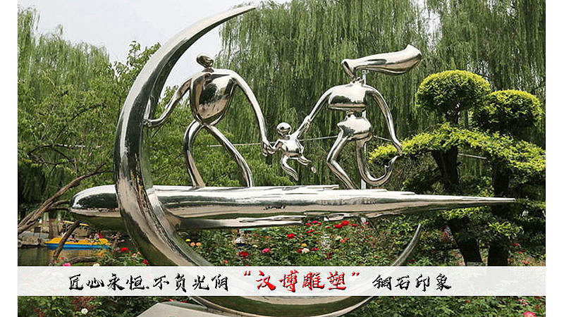 亲情主题雕塑——浓浓亲情围身边！（图ZMjAzOTg1NDgw） - 雕塑 - 站酷设计师汉博雕塑匠心如一原创素材 - 站酷ZCOOL