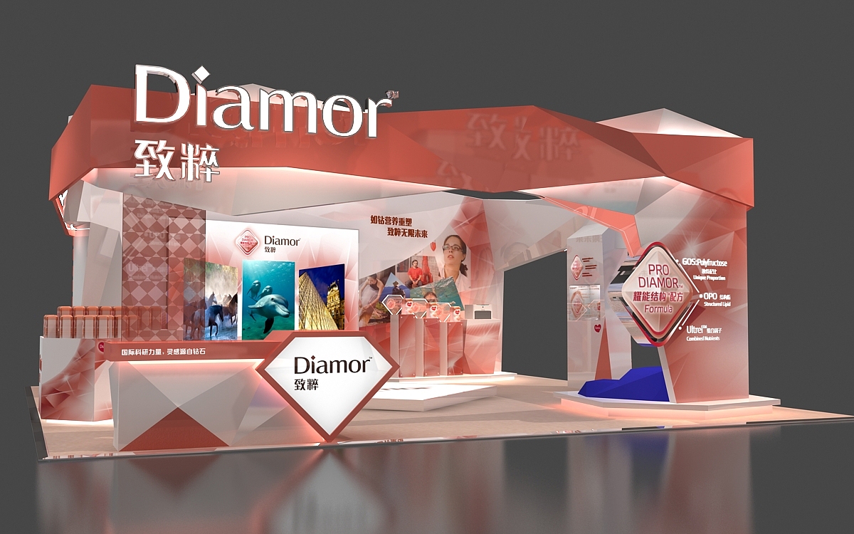 多美滋DIAMOR