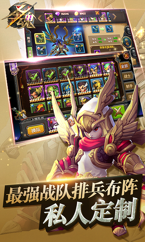 appstore截图介绍 宣传图（图ZNDg4NTIxMjg=） - 运营设计 - 站酷设计师fyp280原创素材 - 站酷ZCOOL
