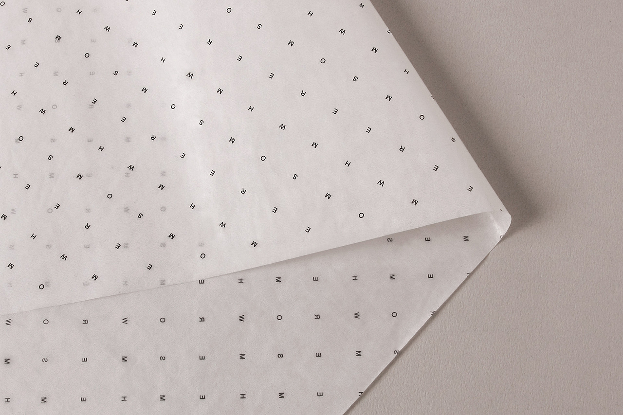 那個那裡 sommwhere