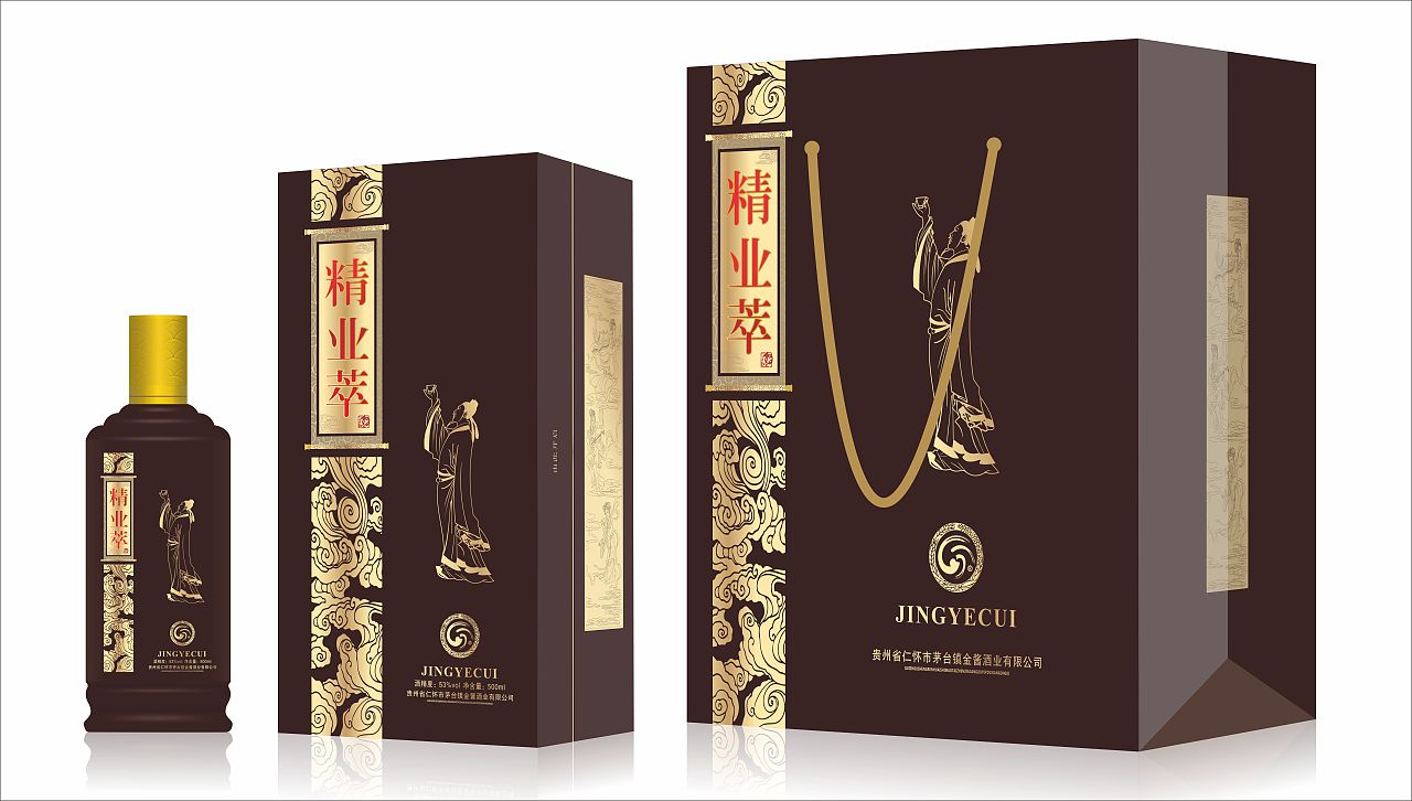 茅台镇白酒包装（图ZMjA2MTM4MDY0） - 包装 - 站酷设计师茂飞18385097299原创素材 - 站酷ZCOOL