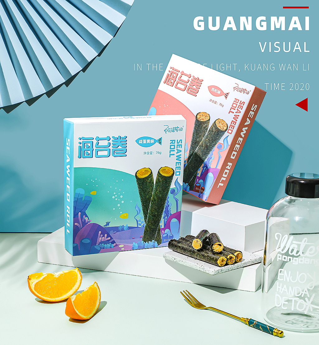 阿婆家的零食 | 光迈摄影 | PVC礼袋（图ZMjM2MzQ3NDEy） - 产品摄影 - 站酷设计师光迈文化传媒原创素材 - 站酷ZCOOL