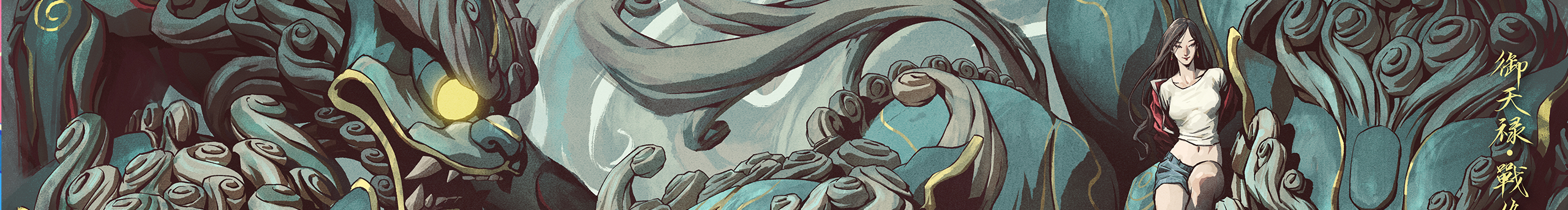 雨情斯基的个人主页（封面预览） - 主页封面设置 - 站酷设计师雨情斯基原创素材 - 站酷ZCOOL